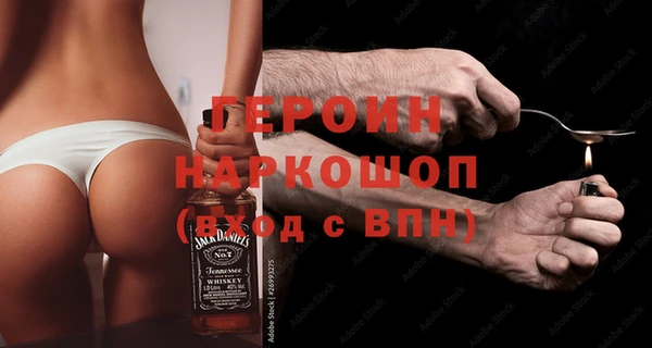 прущий лед Верея