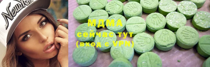 дарнет шоп  Тобольск  MDMA Molly 